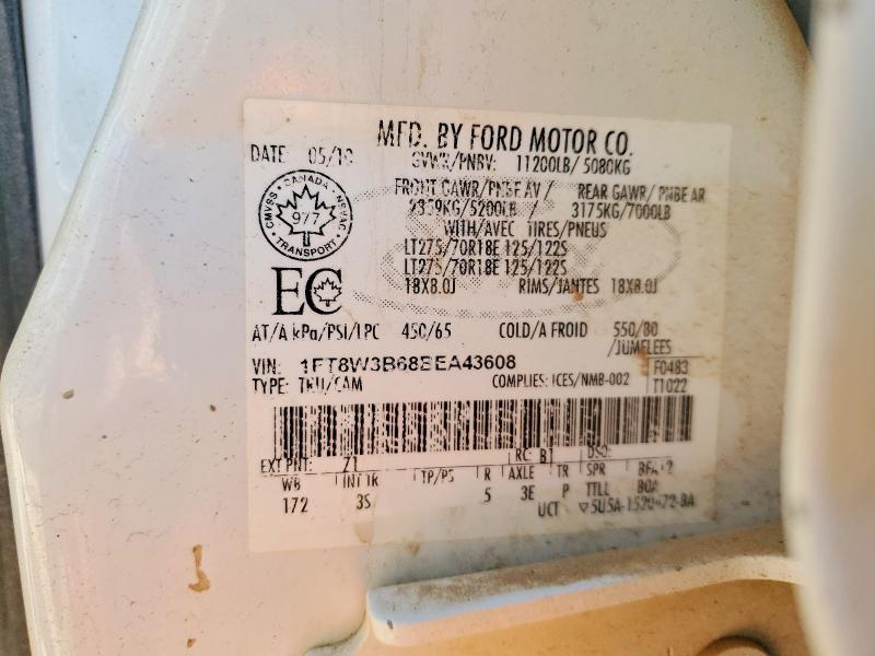 2011 Ford F350 მანქანა იყიდება აუქციონზე, vin: 1FT8W3B68BEA43608, აუქციონის ნომერი: 68204016
