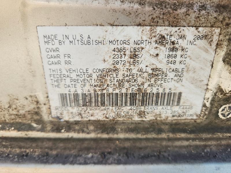 Продажа на аукционе авто 2007 Mitsubishi Galant, vin: 4A3AB36F27E062585, номер лота: 68777106