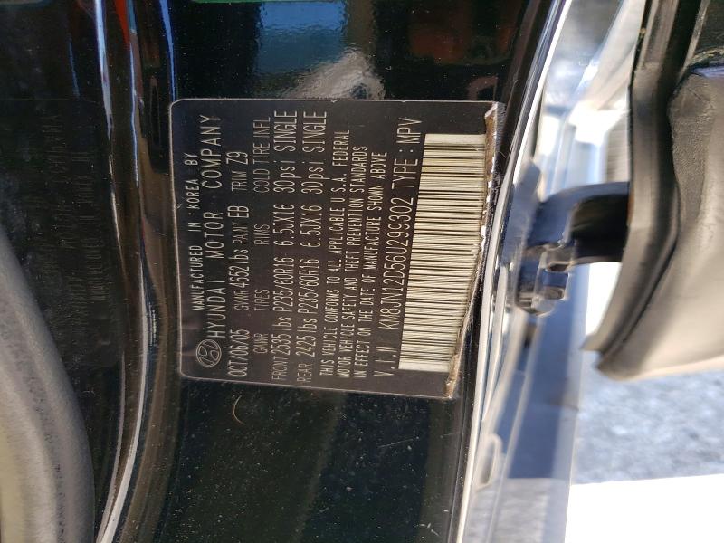 Aukcja sprzedaży 2006 Hyundai Tucson, vin: KM8JN12D56U299302, numer aukcji: 68298076