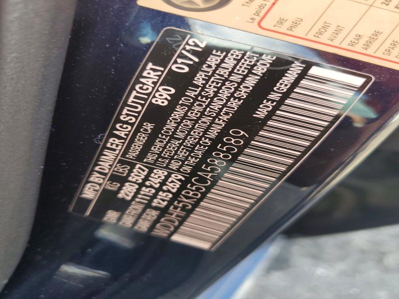 2012 Mercedes-benz E მანქანა იყიდება აუქციონზე, vin: WDDHF5KB5CA588589, აუქციონის ნომერი: 70582256