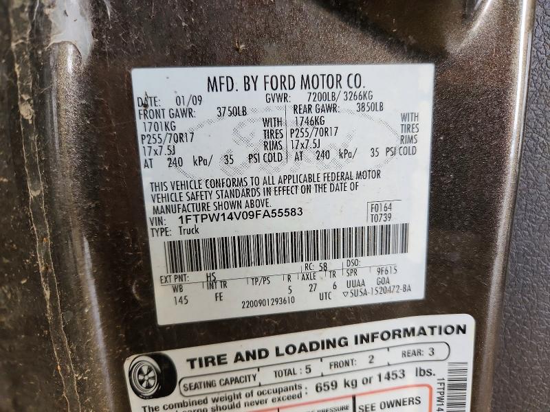 Продажа на аукционе авто 2009 Ford F150, vin: 1FTPW14V09FA55583, номер лота: 70833346