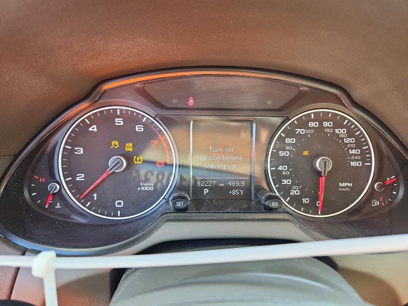 2014 Audi Q5 მანქანა იყიდება აუქციონზე, vin: WA1LFAFP8EA025469, აუქციონის ნომერი: 68198346