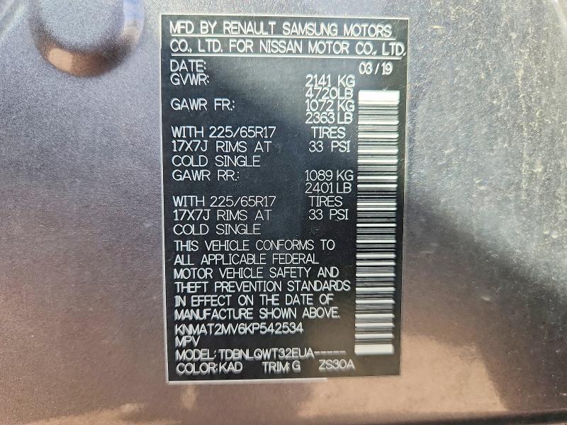 Продаж на аукціоні авто 2019 Nissan Rogue, vin: KNMAT2MV6KP542534, номер лоту: 68067966