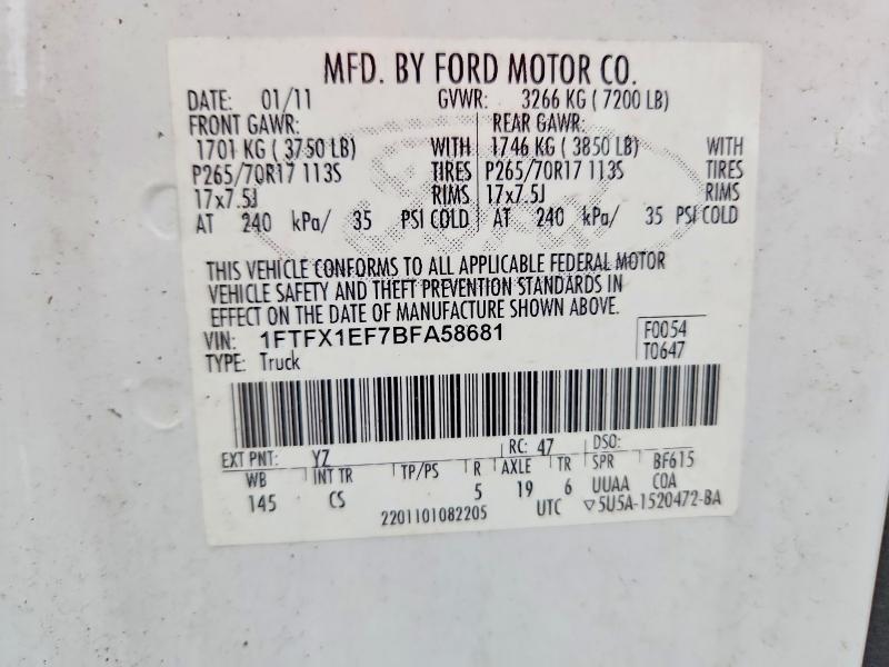 Продажа на аукционе авто 2011 Ford F150, vin: 1FTFX1EF7BFA58681, номер лота: 69541936