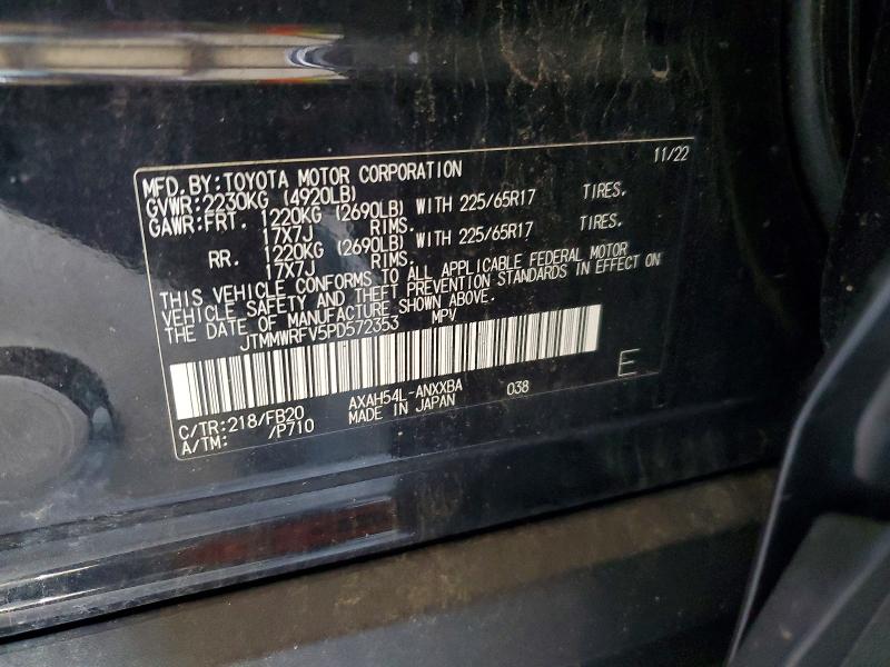 Продажа на аукционе авто 2023 Toyota Rav4, vin: JTMMWRFV5PD572353, номер лота: 67671006