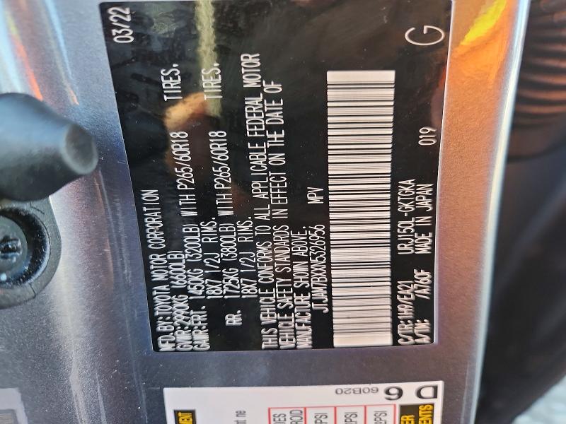 68774696 :رقم المزاد ، JTJAM7BXXN5326956 vin ، 2022 Lexus Gx مزاد بيع