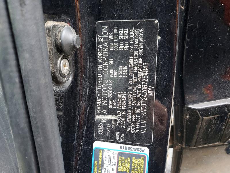 Продажа на аукционе авто 2011 Kia Soul, vin: KNDJT2A20B7254843, номер лота: 70686616