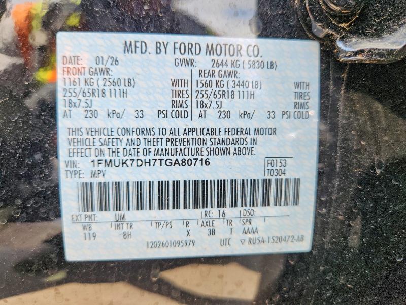 67999056 :رقم المزاد ، 1FMUK7DH7TGA80716 vin ، 2026 Ford Explorer مزاد بيع