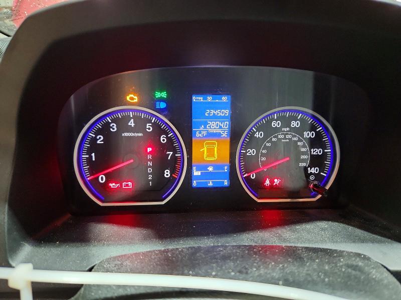 2011 Honda Cr-v მანქანა იყიდება აუქციონზე, vin: 5J6RE4H74BL124494, აუქციონის ნომერი: 69329786