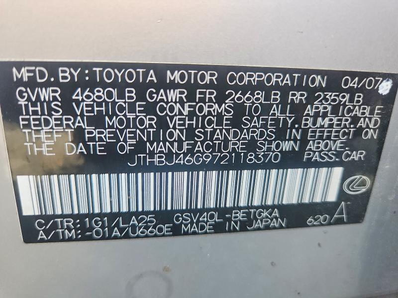 Aukcja sprzedaży 2007 Lexus Es, vin: JTHBJ46G972118370, numer aukcji: 66859646