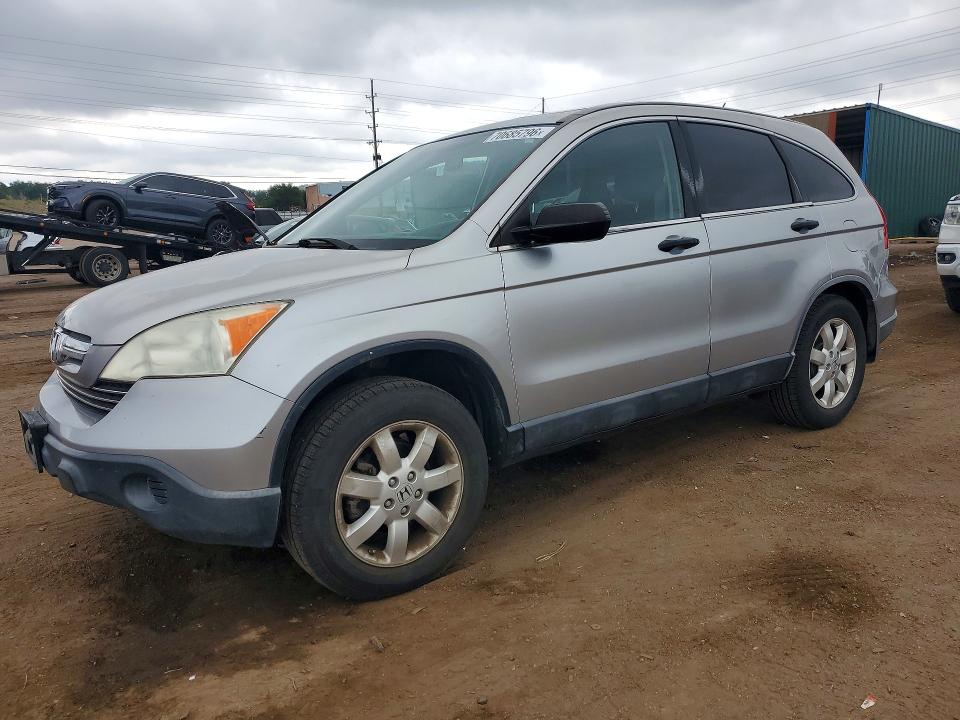 2007 Honda Cr-v მანქანა იყიდება აუქციონზე, vin: JHLRE48507C073431, აუქციონის ნომერი: 70685796