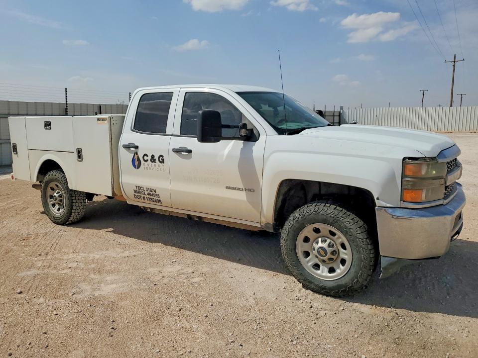 Продаж на аукціоні авто 2019 Chevrolet Silverado, vin: 2GB2KREG0K1189726, номер лоту: 69232486