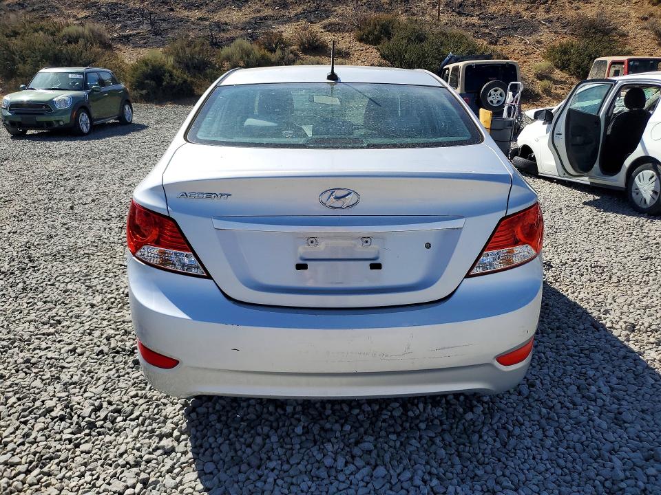 2014 Hyundai Accent მანქანა იყიდება აუქციონზე, vin: KMHCT4AE0EU704815, აუქციონის ნომერი: 68667856