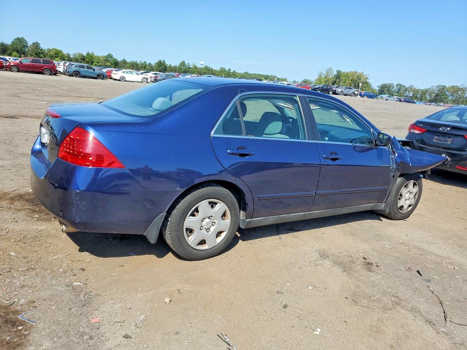 Продажа на аукционе авто 2007 Honda Accord, vin: 1HGCM56447A070826, номер лота: 69103486
