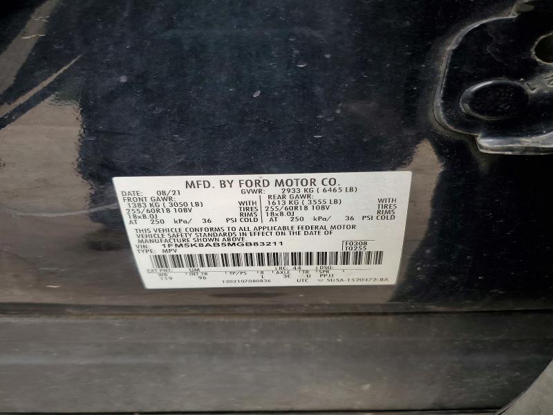 Продажа на аукционе авто 2021 Ford Explorer, vin: 1FMSK8AB5MGB83211, номер лота: 70303486