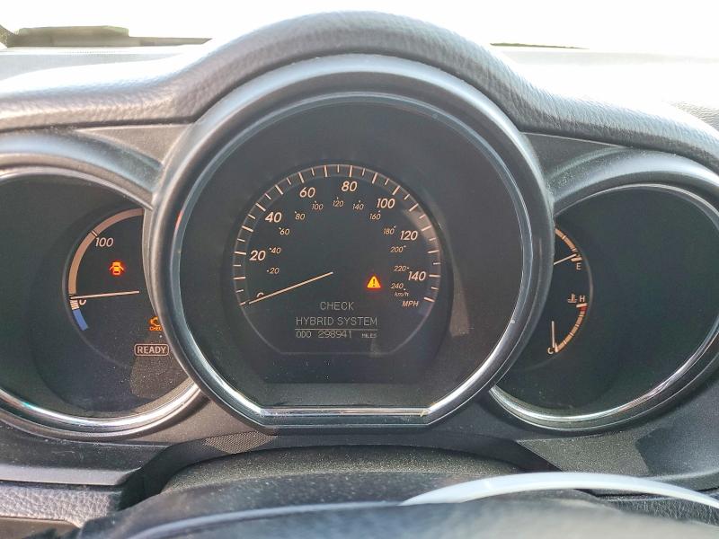 Продажа на аукционе авто 2006 Lexus Rx, vin: JTJHW31U760017100, номер лота: 69350236