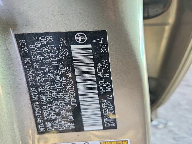 Продажа на аукционе авто 2008 Toyota Prius, vin: JTDKB20U383434635, номер лота: 69243506