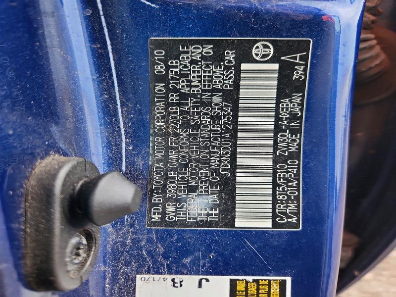 2010 Toyota Prius მანქანა იყიდება აუქციონზე, vin: JTDKN3DU1A1275347, აუქციონის ნომერი: 68336216