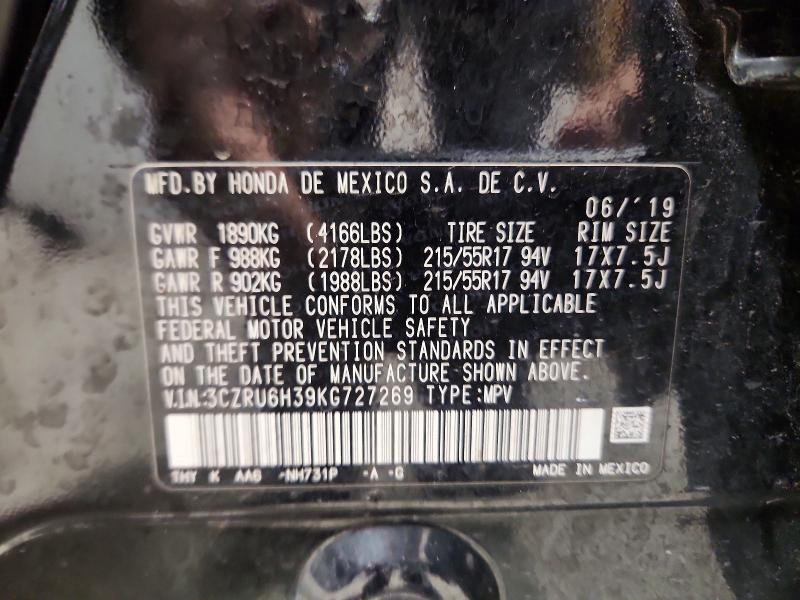 71105276 :رقم المزاد ، 3CZRU6H39KG727269 vin ، 2019 Honda Hr-v مزاد بيع