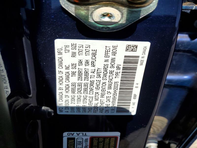 2017 Honda Cr-v მანქანა იყიდება აუქციონზე, vin: 2HKRW6H35HH200376, აუქციონის ნომერი: 68953706