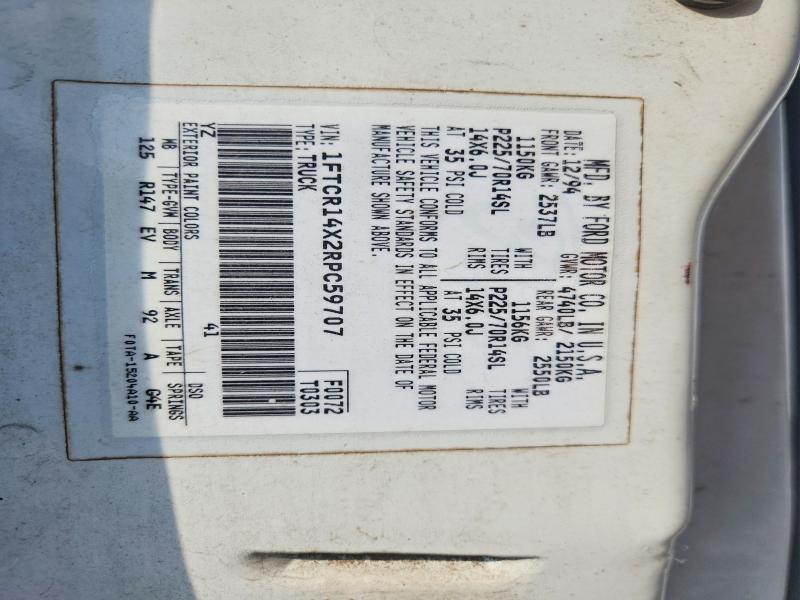 67211256 :رقم المزاد ، 1FTCR14X2RPC59707 vin ، 1994 Ford Ranger مزاد بيع