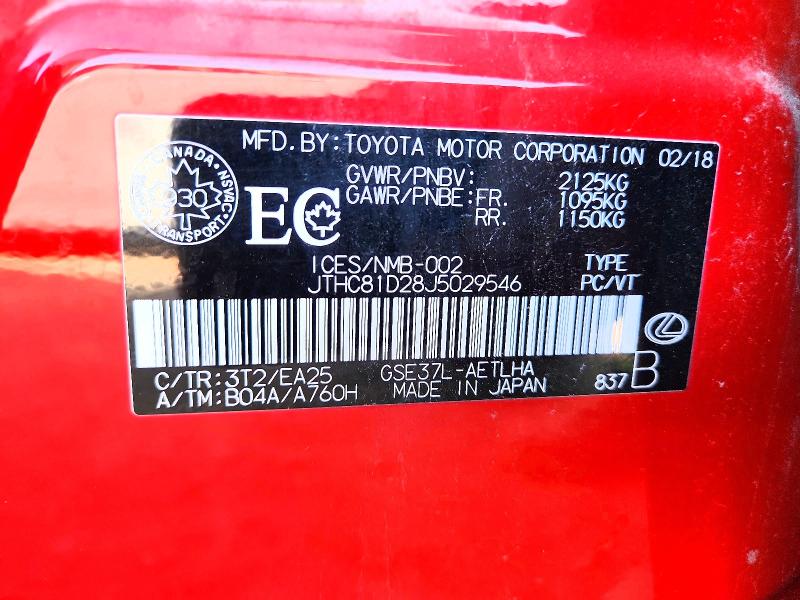 Продажа на аукционе авто 2018 Lexus Is, vin: JTHC81D28J5029546, номер лота: 68089436