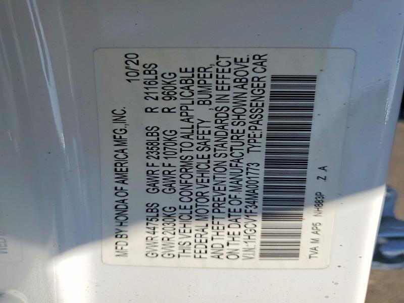 2021 Honda Accord მანქანა იყიდება აუქციონზე, vin: 1HGCV1F34MA001773, აუქციონის ნომერი: 69446476