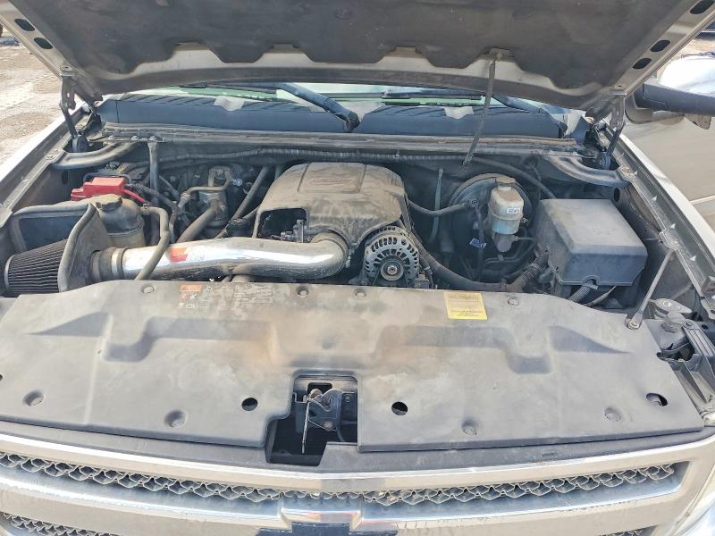 2013 Chevrolet Silverado მანქანა იყიდება აუქციონზე, vin: 1GCRCSE06DZ254526, აუქციონის ნომერი: 69283806