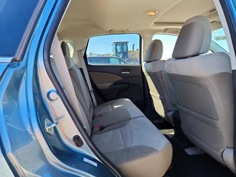 2014 Honda Cr-v მანქანა იყიდება აუქციონზე, vin: 2HKRM4H53EH609614, აუქციონის ნომერი: 70286036