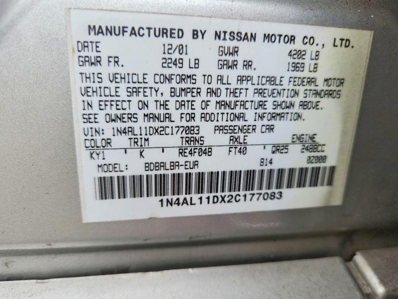 Продажа на аукционе авто 2002 Nissan Altima, vin: 1N4AL11DX2C177083, номер лота: 70010816