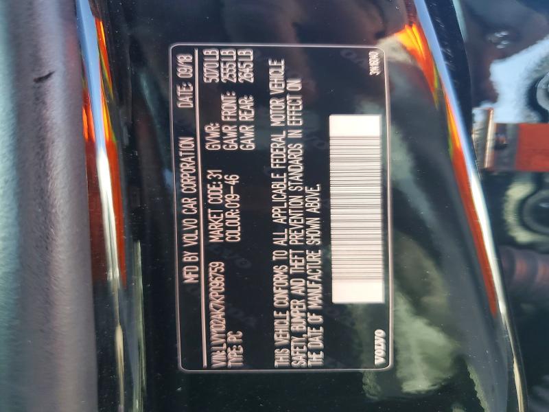 Auction sale of the 2019 Volvo S90, vin: LVY102AK7KP096759, lot number: 69235216