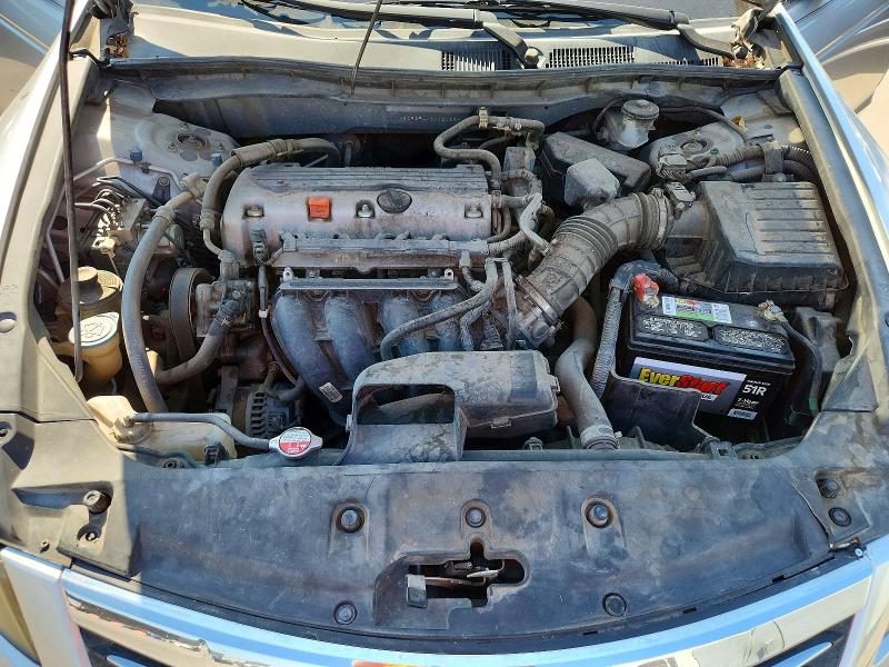 2012 Honda Accord მანქანა იყიდება აუქციონზე, vin: 1HGCP2F4XCA020254, აუქციონის ნომერი: 68820446