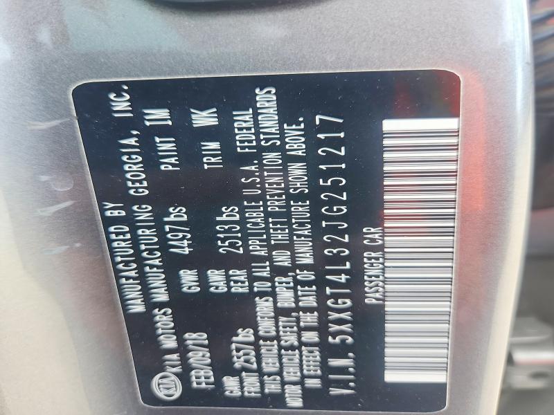 2018 Kia Optima მანქანა იყიდება აუქციონზე, vin: 5XXGT4L32JG251217, აუქციონის ნომერი: 67647796