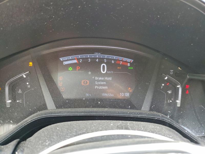 2019 Honda Cr-v მანქანა იყიდება აუქციონზე, vin: 2HKRW2H28KH135210, აუქციონის ნომერი: 69649886