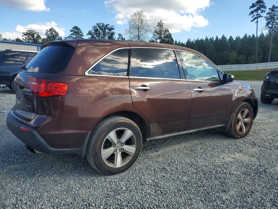 Продажа на аукционе авто 2011 Acura Mdx, vin: 2HNYD2H64BH538432, номер лота: 71002766