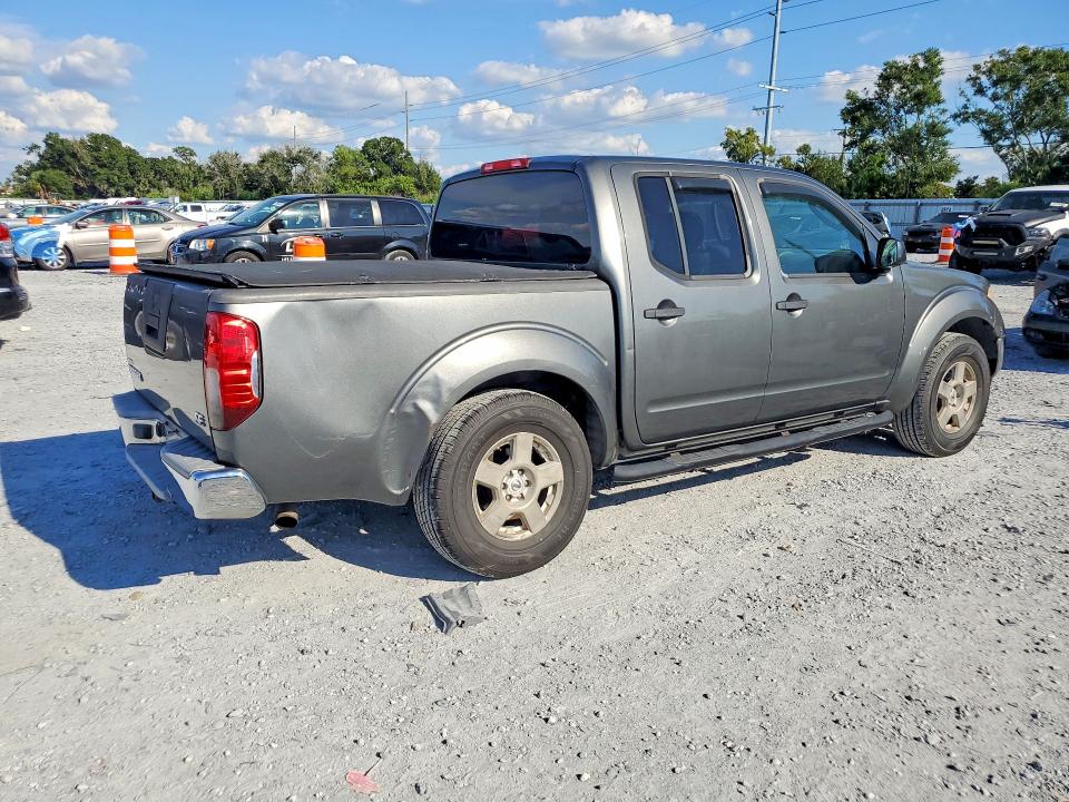 Продажа на аукционе авто 2006 Nissan Frontier, vin: 1N6AD07U16C400901, номер лота: 70856576
