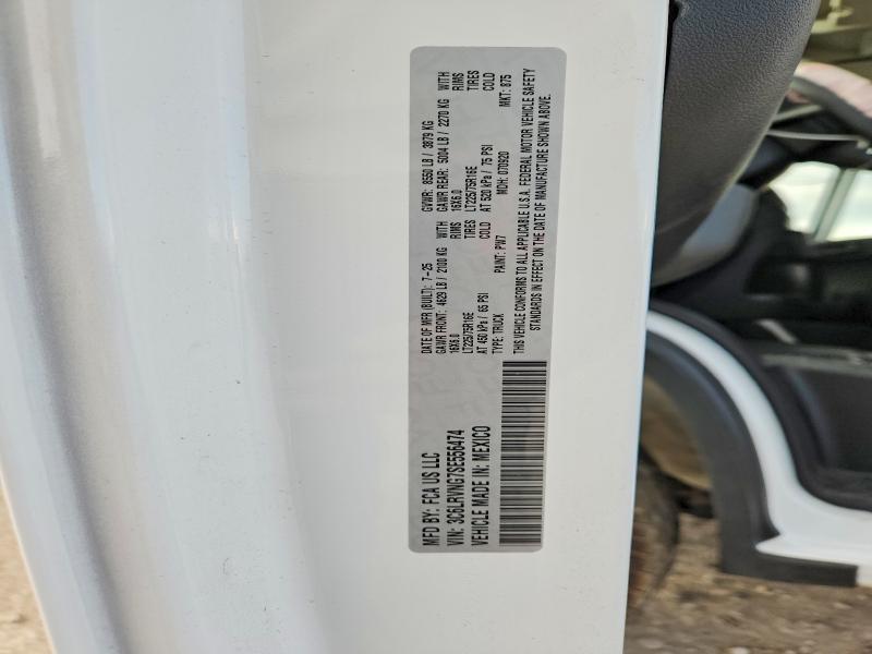 Продажа на аукционе авто 2025 Ram Promaster 1500, vin: 3C6LRVNG7SE556474, номер лота: 69068446