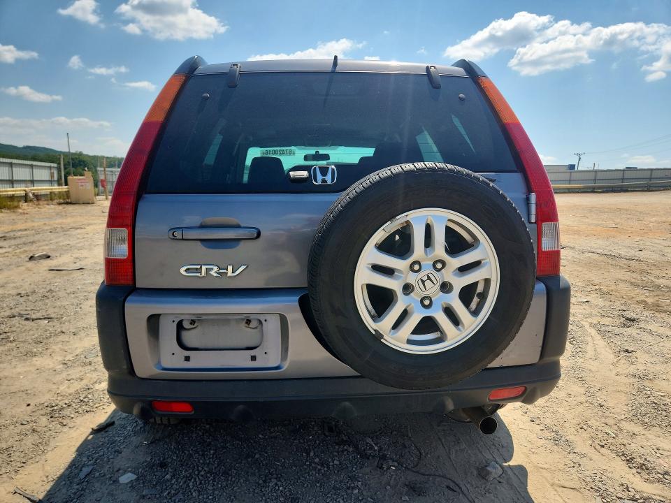 2003 Hond Cr-v მანქანა იყიდება აუქციონზე, vin: JHLRD78823C046384, აუქციონის ნომერი: 67420016