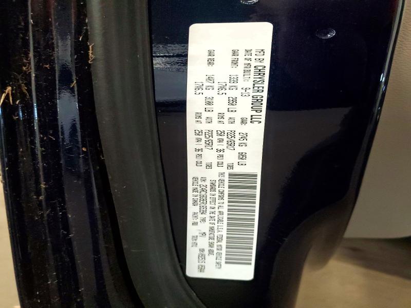 2014 Chrysler Town & Country მანქანა იყიდება აუქციონზე, vin: 2C4RC1BG9ER165394, აუქციონის ნომერი: 69308376