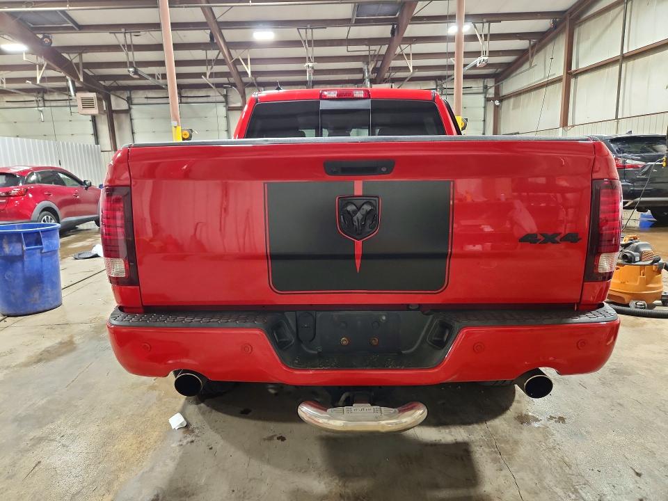 2016 Ram 1500 მანქანა იყიდება აუქციონზე, vin: 1C6RR7MT0GS235787, აუქციონის ნომერი: 66311336
