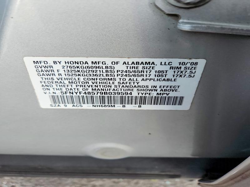 Продажа на аукционе авто 2009 Honda Pilot, vin: 5FNYF48579B039594, номер лота: 69629256
