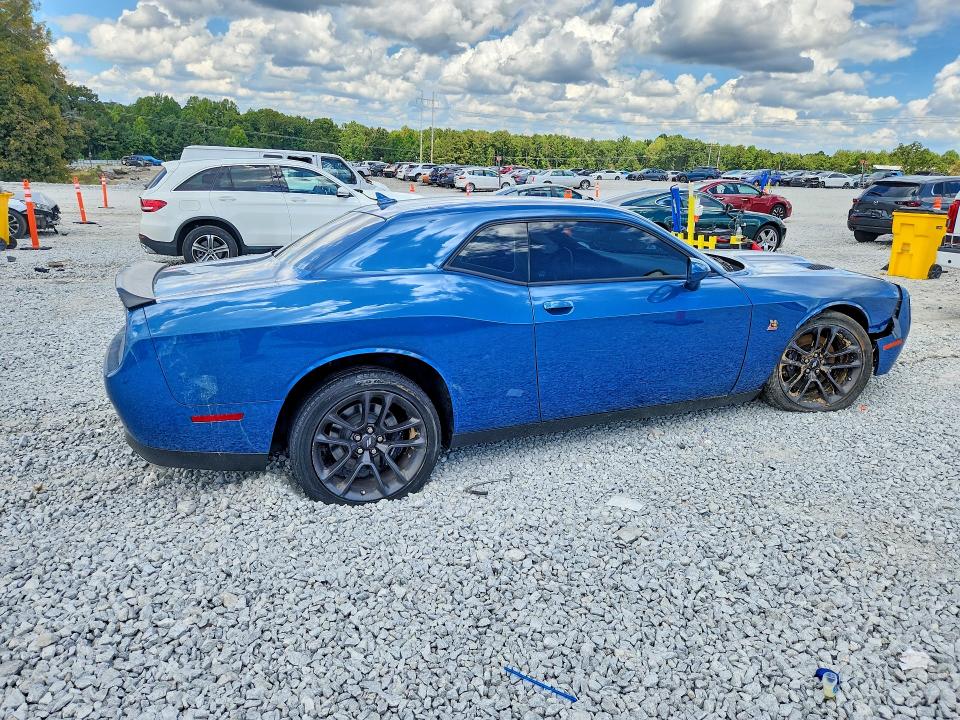 Продажа на аукционе авто 2023 Dodge Challenger, vin: 2C3CDZFJ1PH514326, номер лота: 68190816