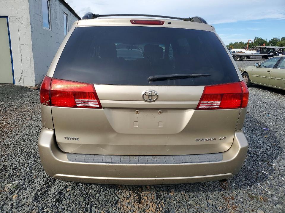 Продажа на аукционе авто 2004 Toyota Sienna, vin: 5TDZA23C84S051707, номер лота: 70146736