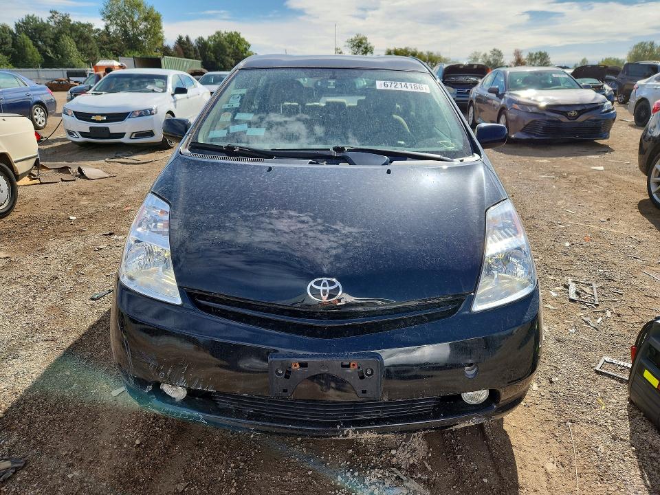 2005 Toyota Prius მანქანა იყიდება აუქციონზე, vin: JTDKB20U653123583, აუქციონის ნომერი: 67214186