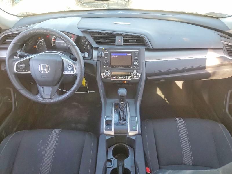 2017 Honda Civic მანქანა იყიდება აუქციონზე, vin: 2HGFC2F54HH556191, აუქციონის ნომერი: 71301686