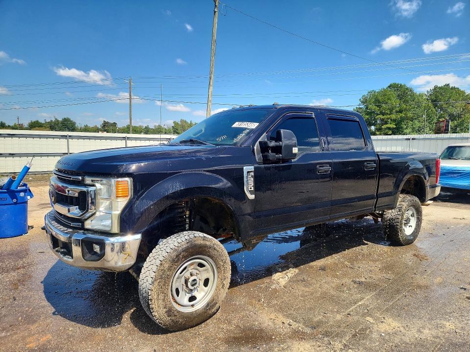 2020 Ford F250 მანქანა იყიდება აუქციონზე, vin: 1FT7W2BN4LEC25711, აუქციონის ნომერი: 69185346