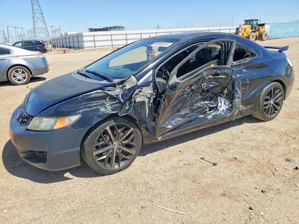 Продажа на аукционе авто 2009 Honda Civic, vin: 2HGFG21599H703991, номер лота: 69065016