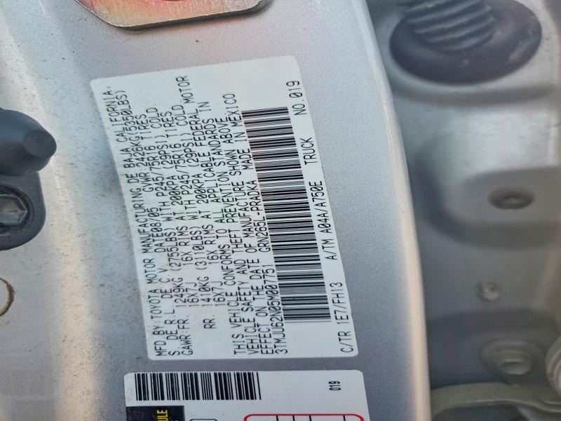 Aukcja sprzedaży 2005 Toyota Tacoma, vin: 3TMJU62N05M007751, numer aukcji: 66995516