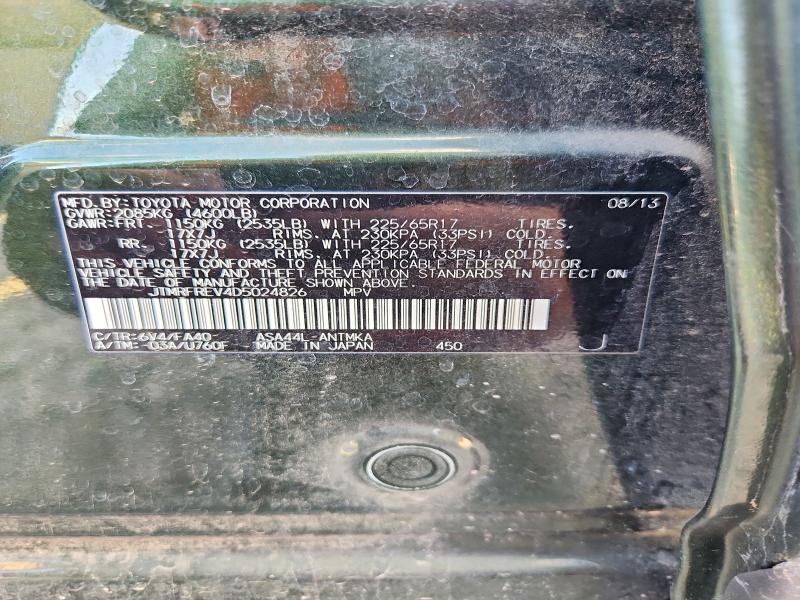 67368006 :رقم المزاد ، JTMRFREV4D5024826 vin ، 2013 Toyota Rav4 مزاد بيع
