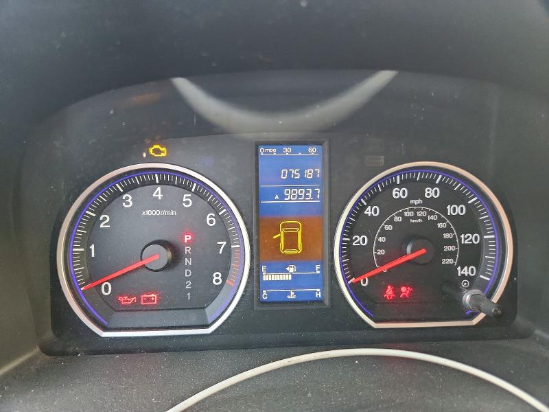 69228086 :رقم المزاد ، 3CZRE3H32AG704068 vin ، 2010 Honda Cr-v مزاد بيع